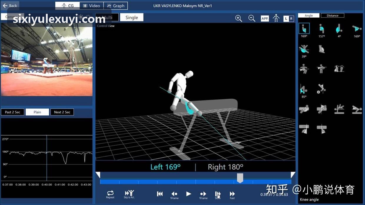 四喜学生端移动界面